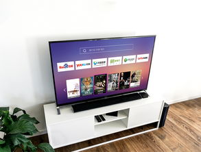 智能電視設(shè)備界面設(shè)計(jì) 引領(lǐng)零售與批發(fā)市場的用戶體驗(yàn)革命